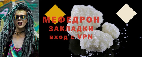 героин Лагань