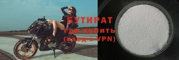 крисы Лабытнанги
