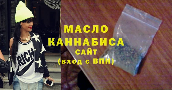 крисы Лабытнанги