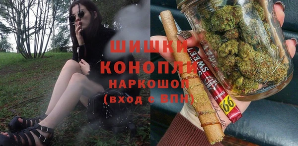 героин Лагань