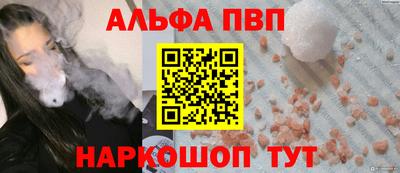 таблы Дубна