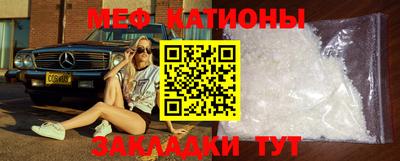 мдпв Донской
