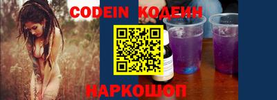 мдпв Донской