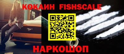 мдпв Донской