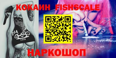 таблы Дубна