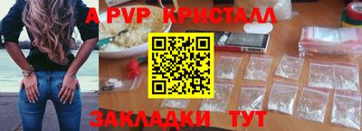 таблы Дубна