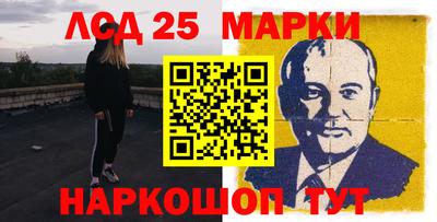 таблы Дубна
