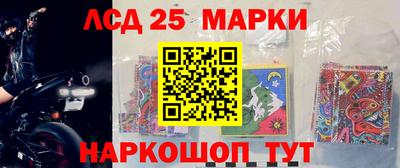 СК Чапаевск