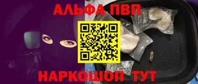 мдпв Донской
