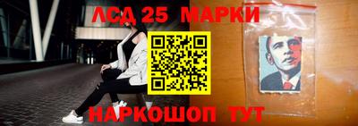мдпв Донской