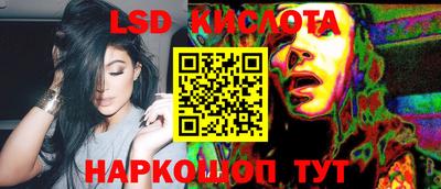 таблы Дубна