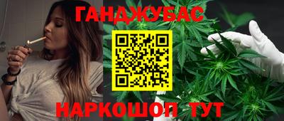 таблы Дубна