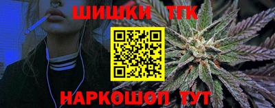 таблы Дубна