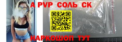таблы Дубна