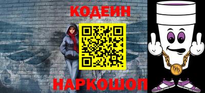 мдпв Донской