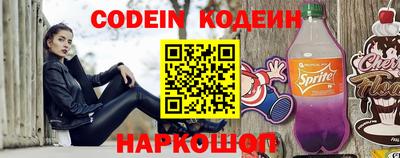 мдпв Донской