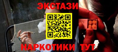 таблы Дубна
