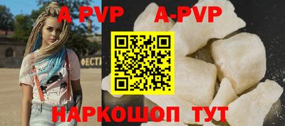 мдпв Донской