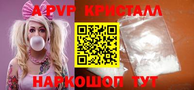 таблы Дубна