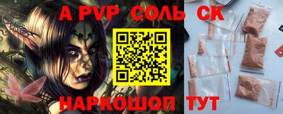 мдпв Донской
