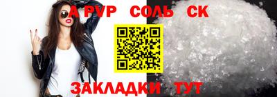 таблы Дубна