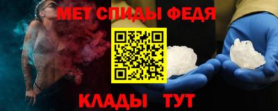 таблы Дубна