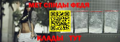 мдпв Донской