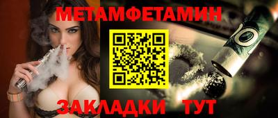 мдпв Донской