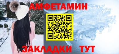 мдпв Донской