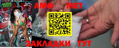 мдпв Донской