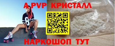 таблы Дубна