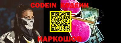 мдпв Донской