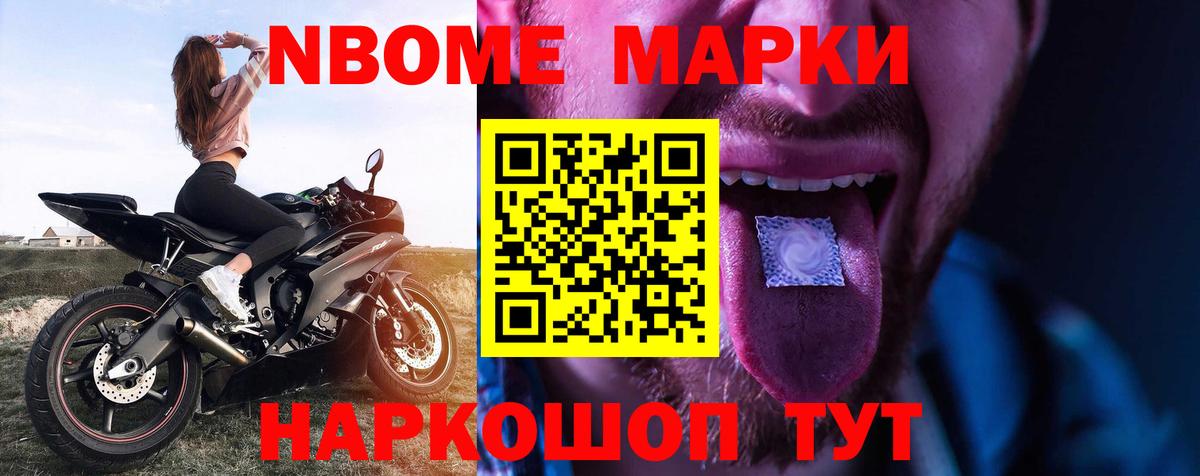 Лсд 25 экстази кислота Новоалександровск